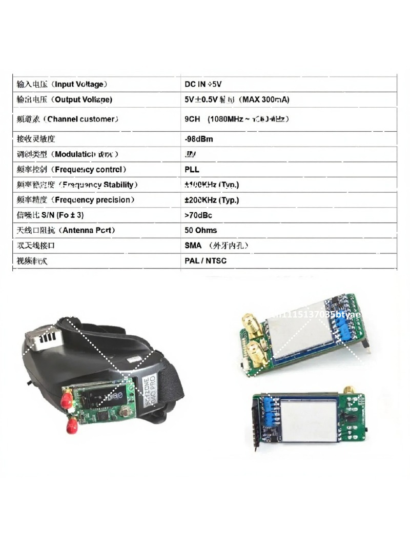 1.2G 1.3G Görüntü İletimi Çift - Drone Receiver incelemesi ve fiyatı