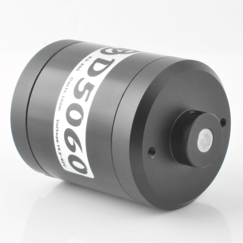 DD5060 14.8-42V 600W 200KV IP6 - Drone Motor incelemesi ve fiyatı